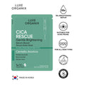 Brightening Repair Serum Boost Sheet Mask by Luxe Organix – front of product