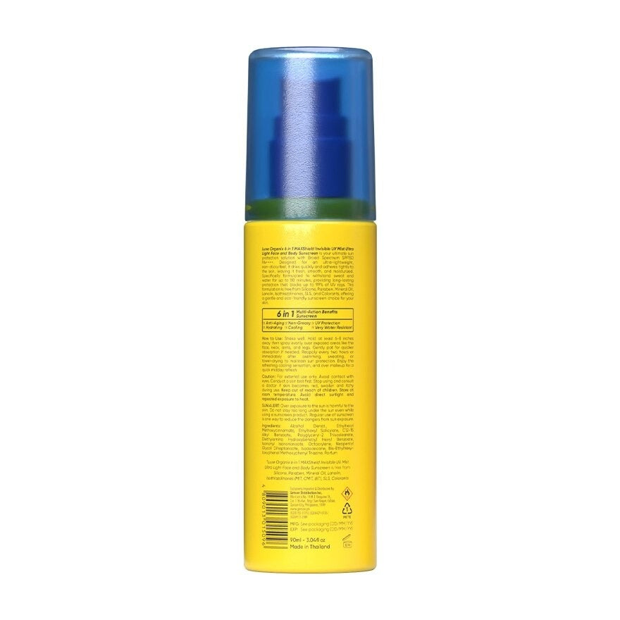6-in-1 MAXShield Invisible UV Mist Ultra-Light Face & Body Sunscreen SPF150 by Luxe Organix – back label and ingredients
