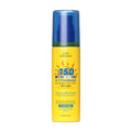 6-in-1 MAXShield Invisible UV Mist Ultra-Light Face & Body Sunscreen SPF150 by Luxe Organix – front of product