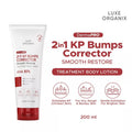 Luxe Organix DermaPRO 2 in 1 KP Bumps Corrector Smooth Restore Treatment Body Lotion AHA 10% 200ml