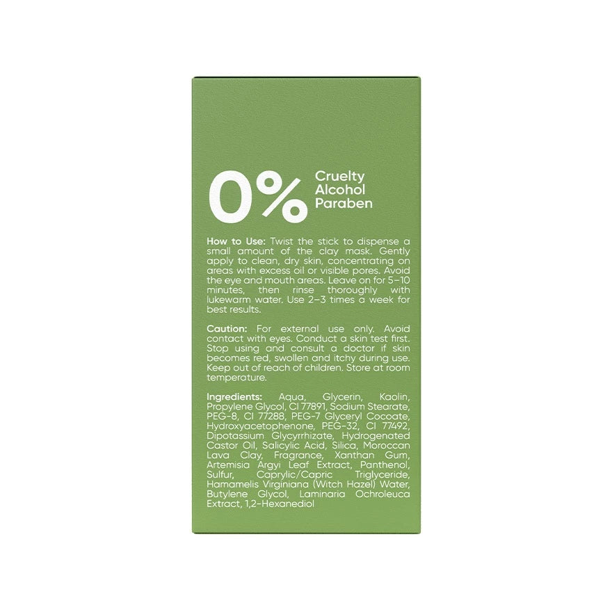 Luxe Organix Acne Defense Mugwort Clay Mask 52g